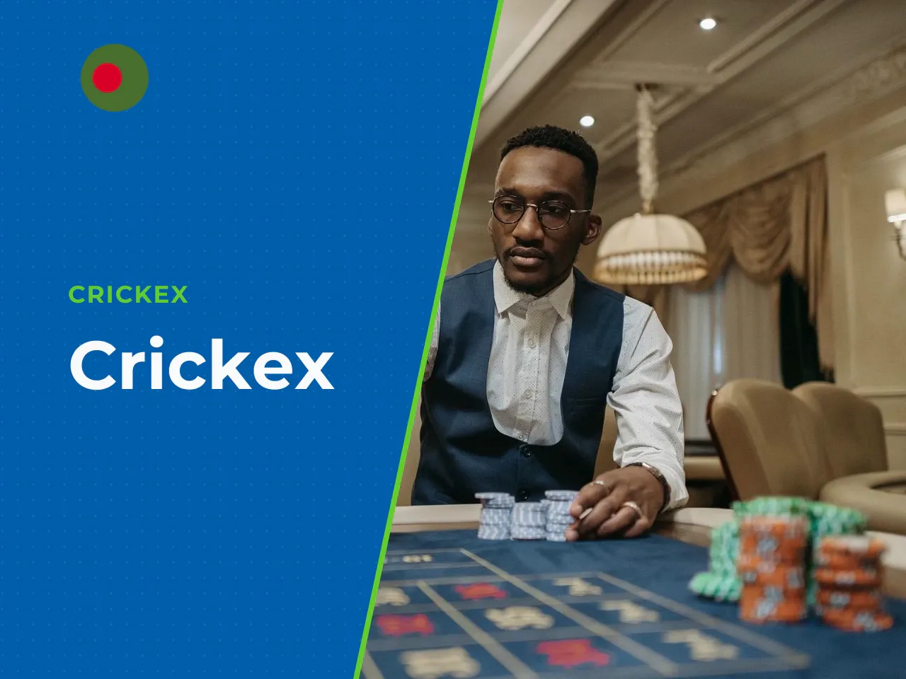Crickex heading-banner