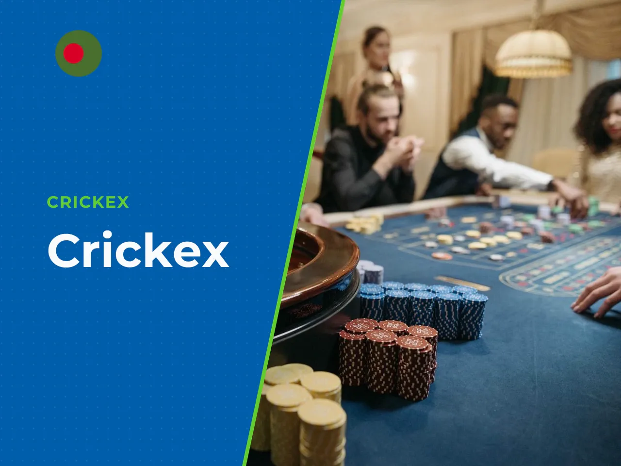 Crickex heading-banner