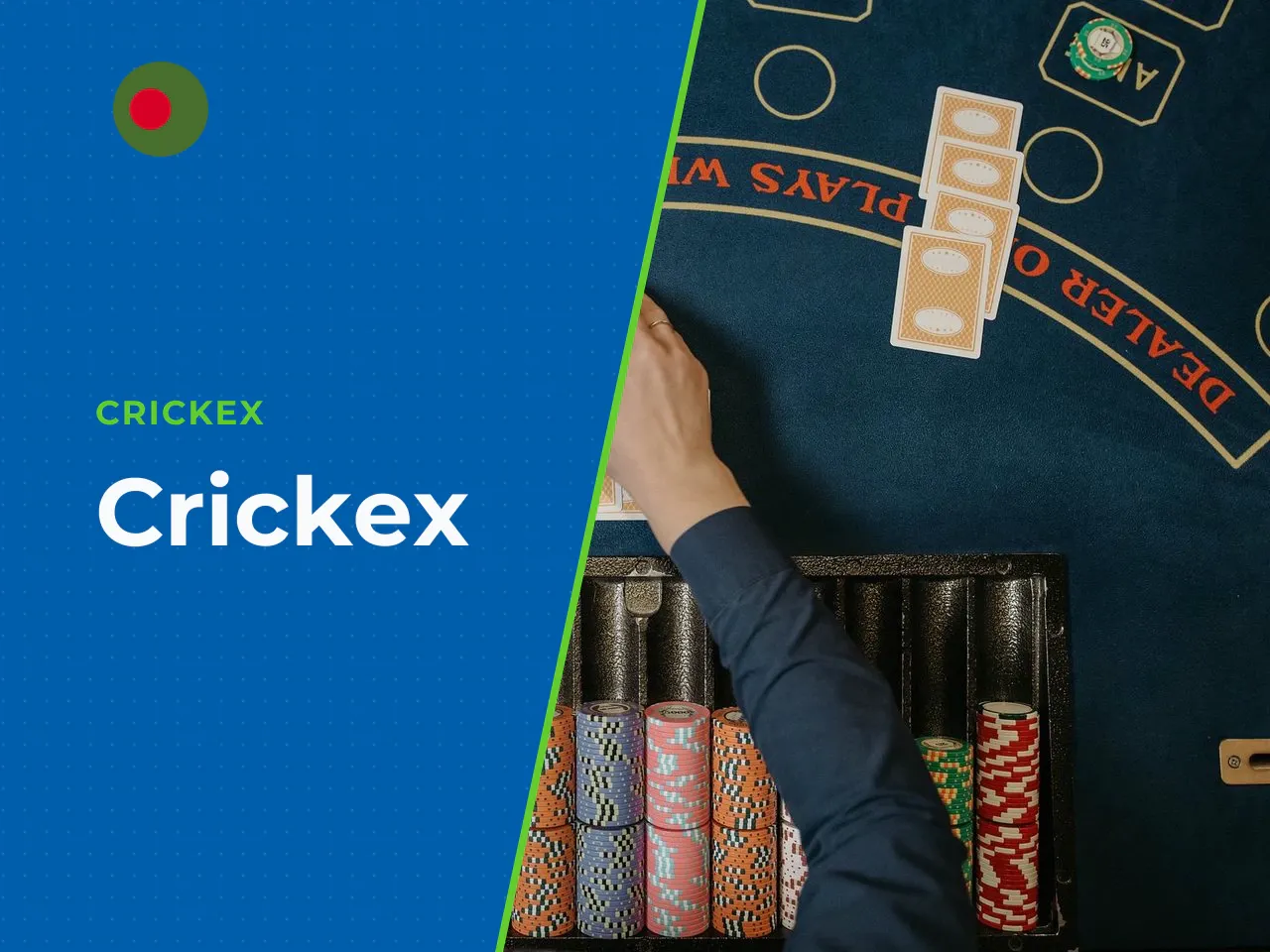 Crickex heading-banner