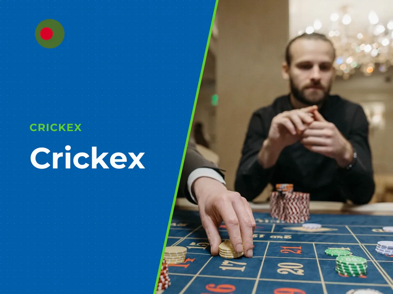 Crickex heading-banner