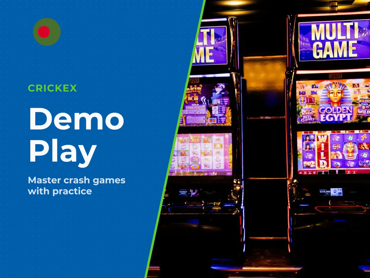 Best use cases demo first or