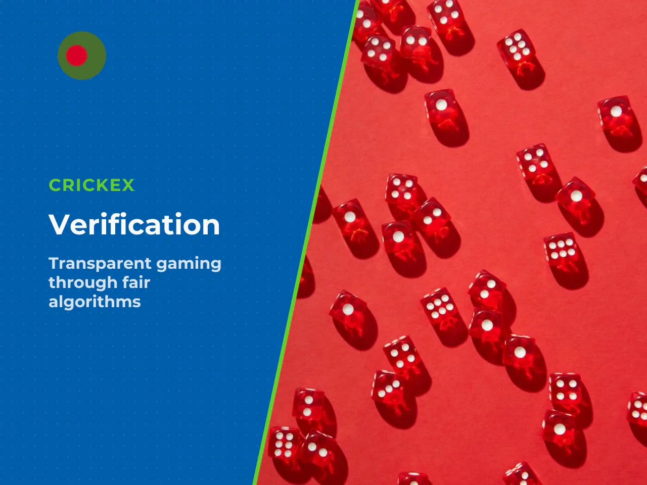 Provably Fair verification is one feature