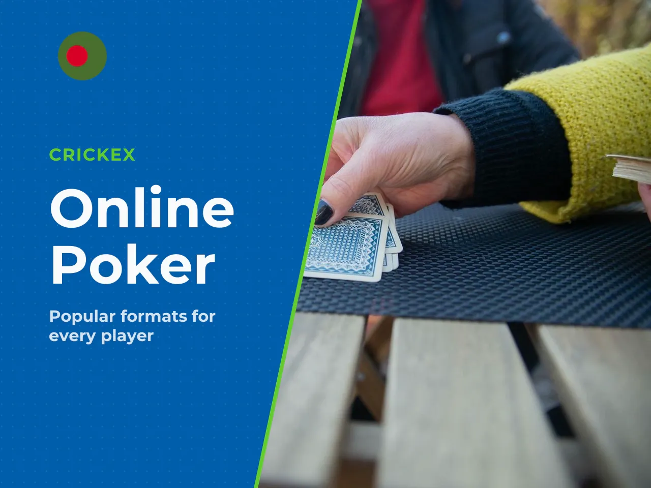 Main Poker Games You Can Play