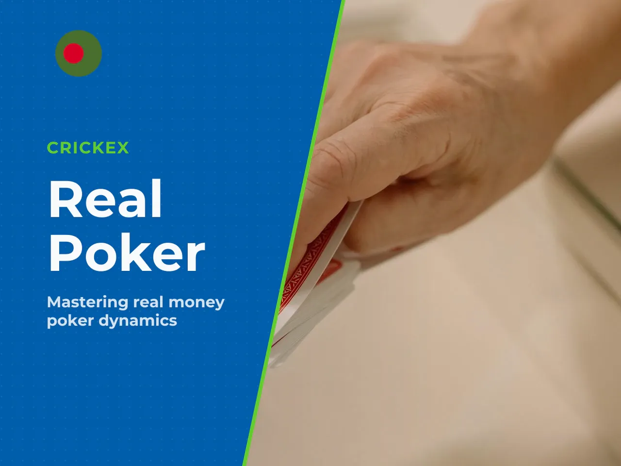 When Real Money Poker Makes Sense
