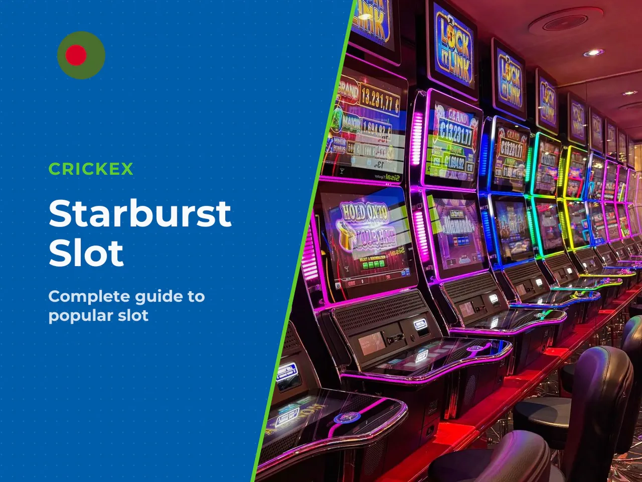 What Is Starburst and Why Is
