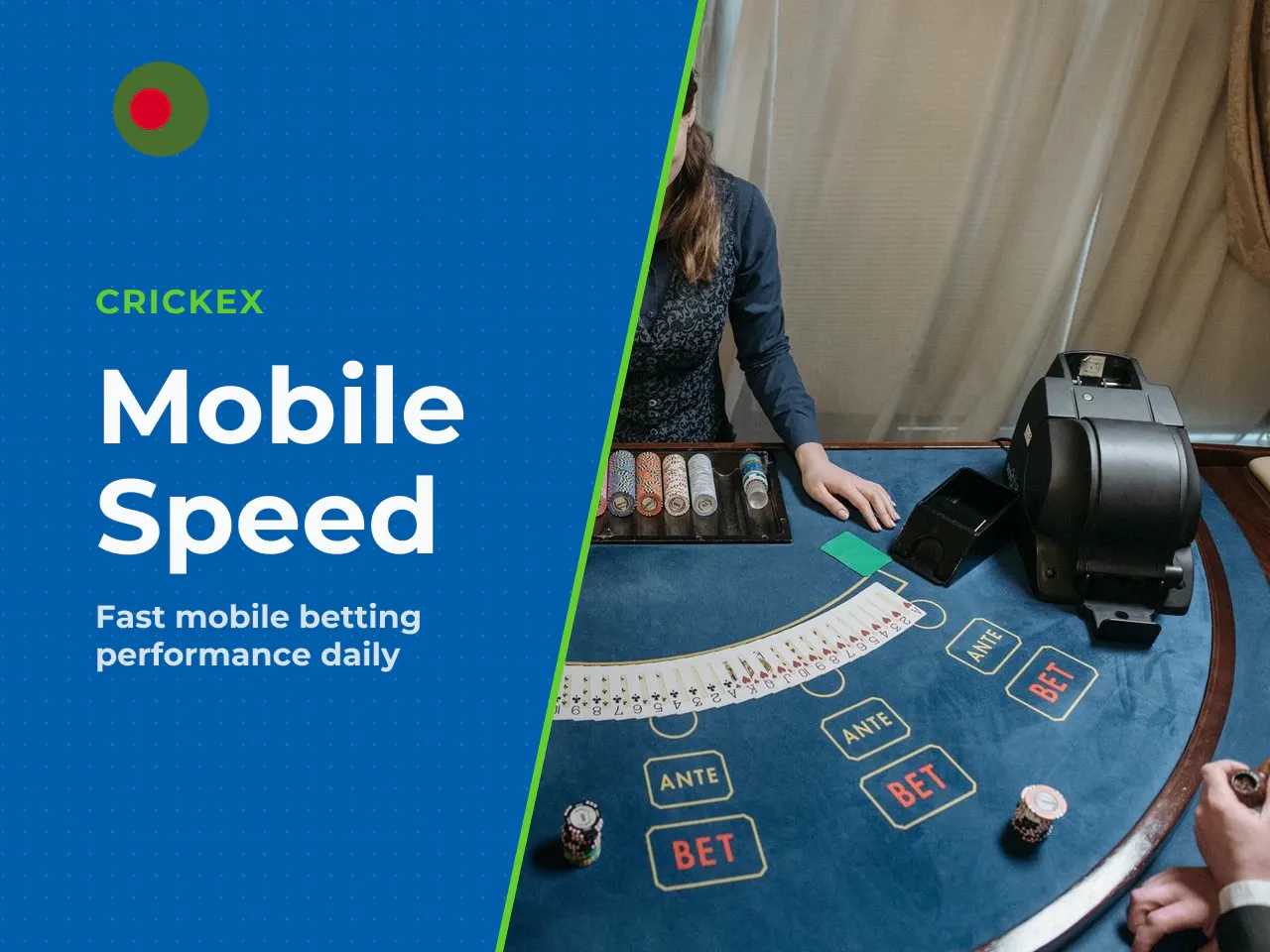 Interface, Speed and Mobile Betting Experience