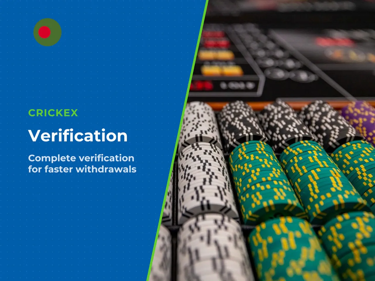 Withdrawal Pending Because Verification Is Incomplete