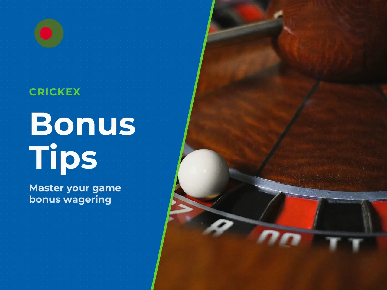 How to Check Whether a Bonus