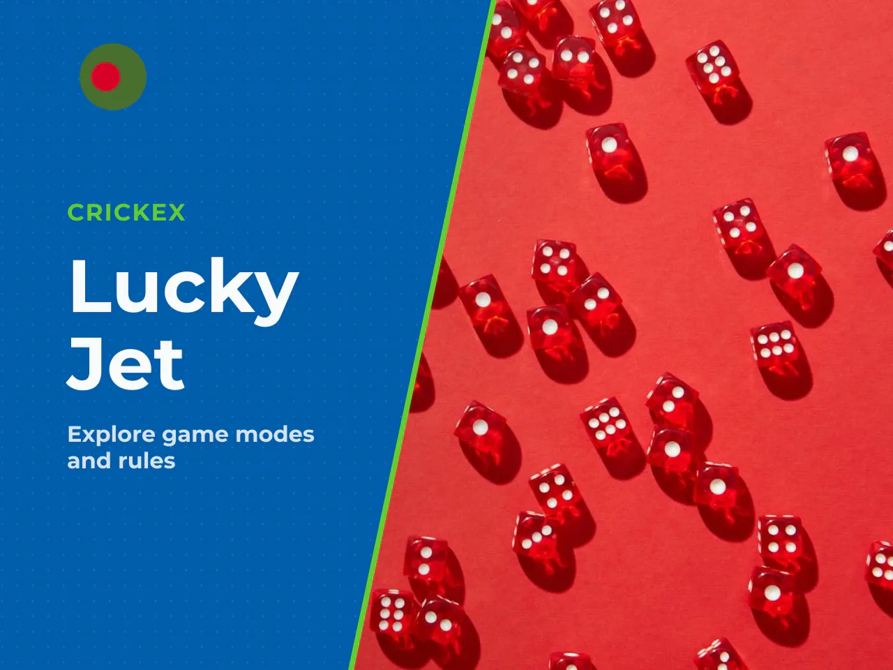 Can access to Lucky Jet differ