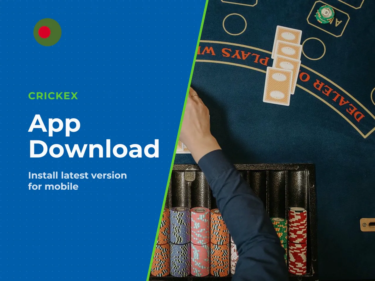 Download Steps for the Latest APK